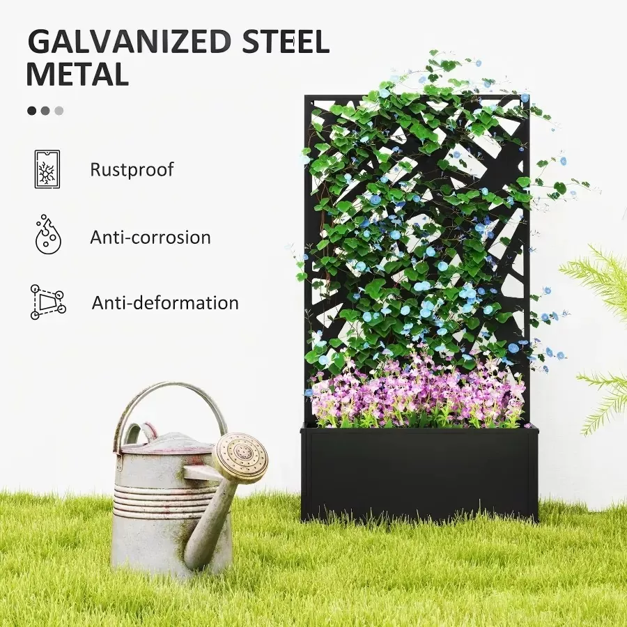 Metal Privacy Screen Planter